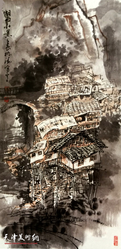 董振涛山水画作品：《湘西小景》