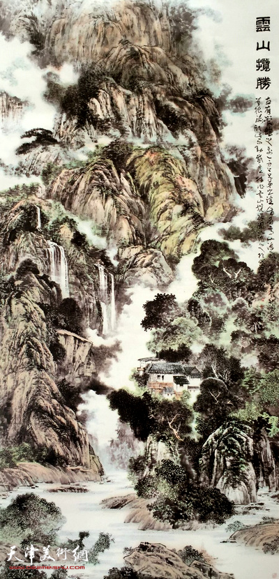 董振涛山水画作品《云山揽胜》