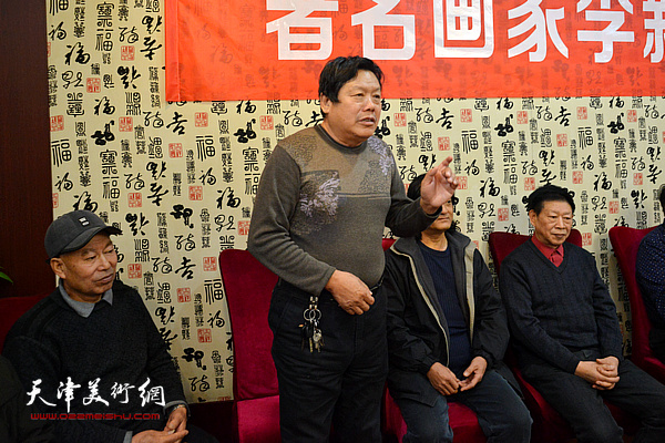 天津市政协书画艺术研究会副秘书长郭鸿春到场祝贺。