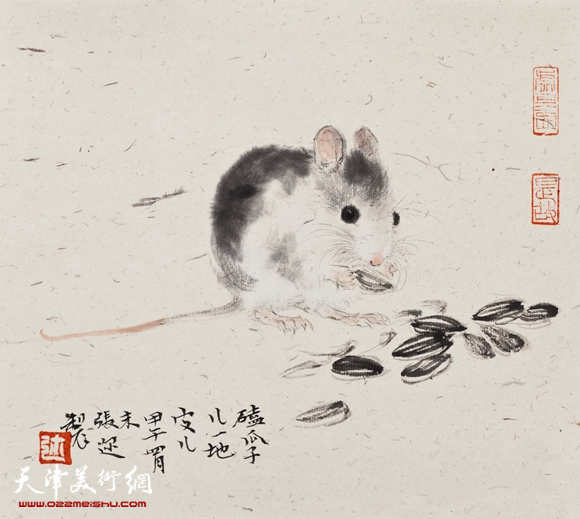 张迩作品