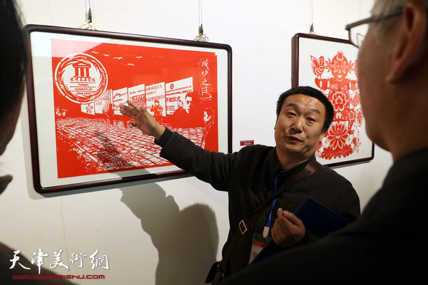 传承与创新并举天津美院剪纸艺术结业展精彩纷呈