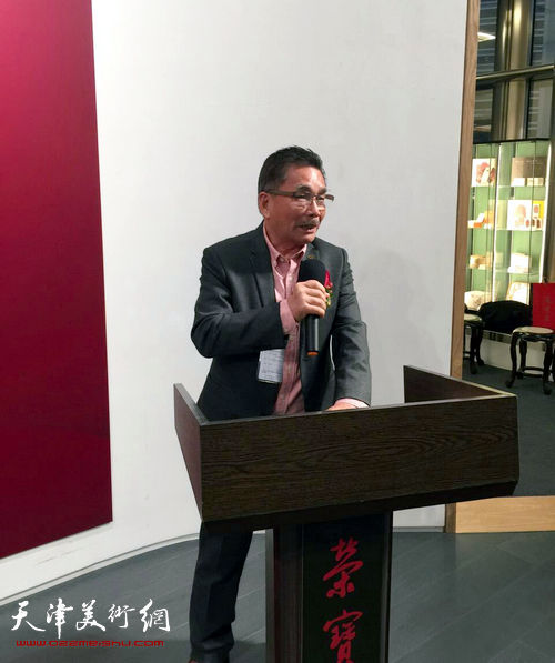 八千里路云和月—迎香港回归20周年津门名家书画展