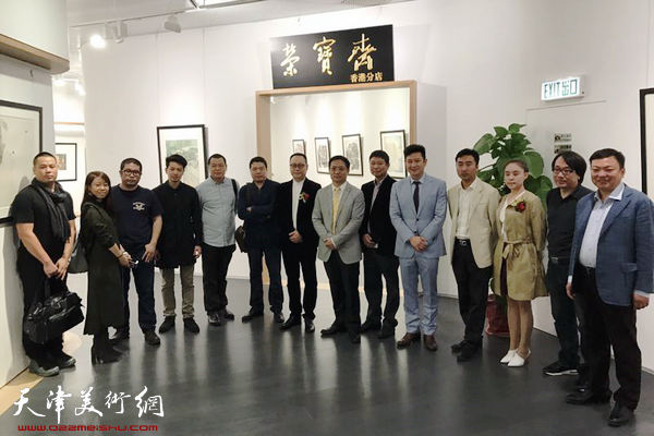 八千里路云和月—迎香港回归20周年津门名家书画展