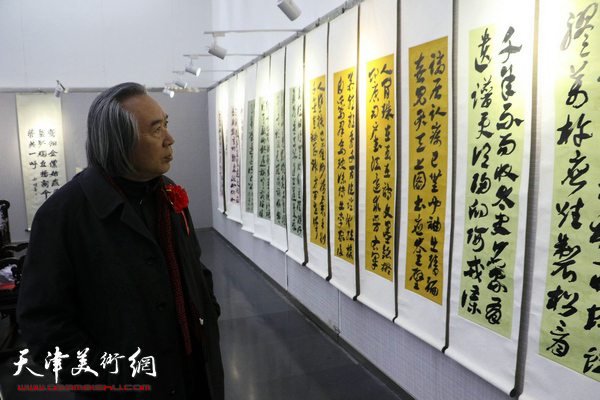 余明善百年诞辰书法展