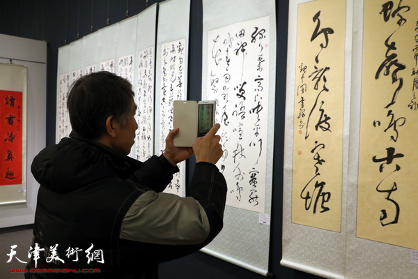 “靓涌轩杯”少长咸集名家书画展