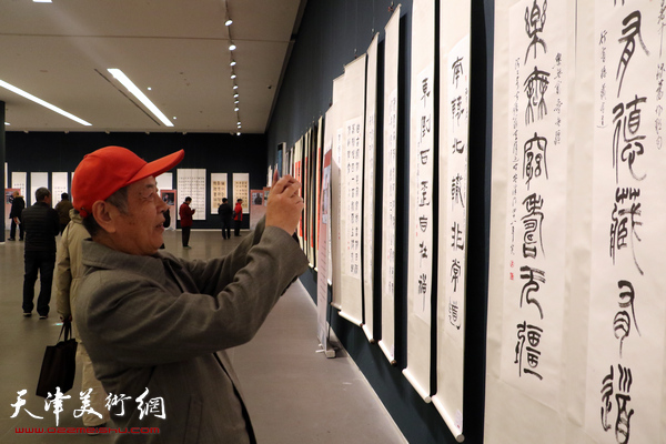 “靓涌轩杯”少长咸集名家书画展