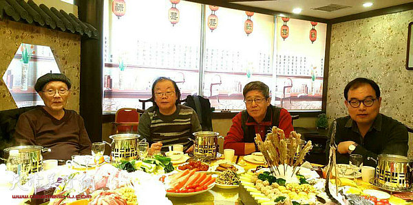 孙长康、董振涛、王占台、李海波在年会上。