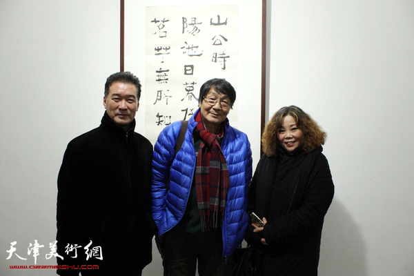 书家陈小松书法展