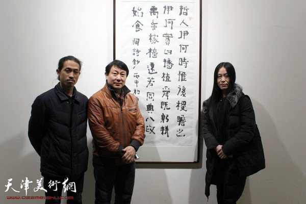 书家陈小松书法展