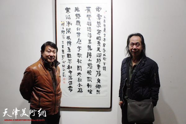 书家陈小松书法展