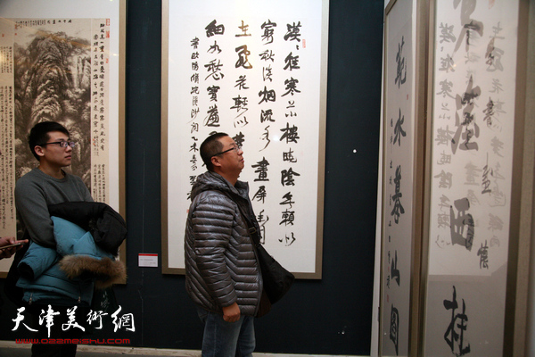 神鼎迎春书画展