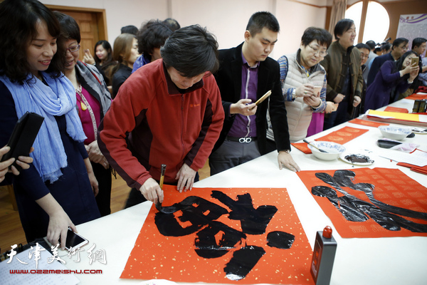 天津书法家“送万福进万家”走进红桥教师进修学校