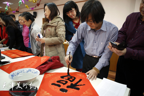 天津书法家“送万福进万家”走进红桥教师进修学校