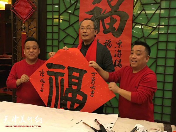 天津书画名家迎新春送福大拜年活动