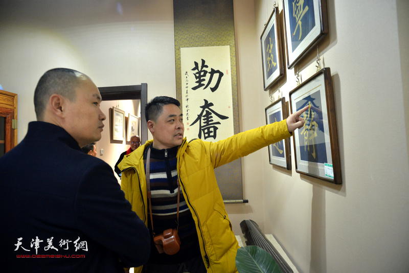 张金忠个人书法藏品展元月2日在天津庄沅轩艺术馆举行。