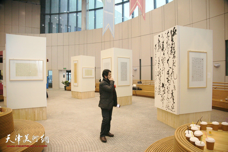 杨健君书法作品展