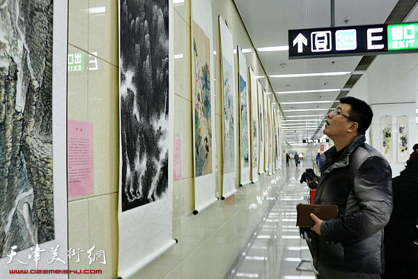 城市画派元旦地铁首展