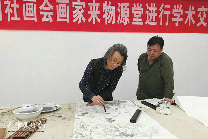 北京湖社画会组织在津画家开展学术交流活动