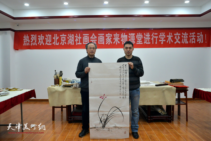 北京湖社画会组织在津画家开展学术交流活动