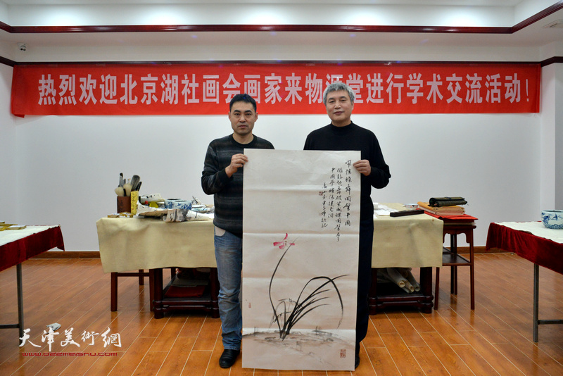 北京湖社画会组织在津画家开展学术交流活动