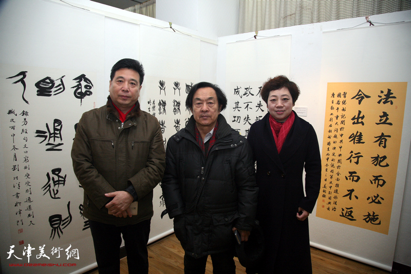 天津市书法家“结对子、种文化”书法作品汇报展