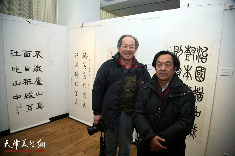 天津市书法家“结对子、种文化”书法作品汇报展