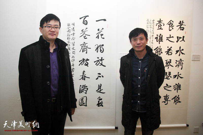 天津市书法家“结对子、种文化”书法作品汇报展