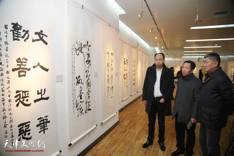 天津市书法家“结对子、种文化”书法作品汇报展