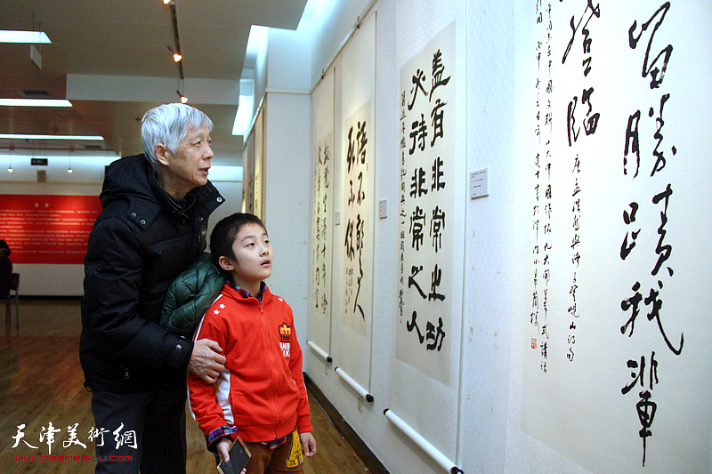 天津市书法家“结对子、种文化”书法作品汇报展