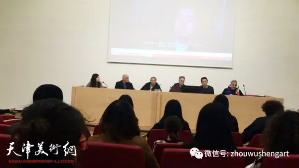 周午生在罗马美术学院举办中国画研讨会与讲座