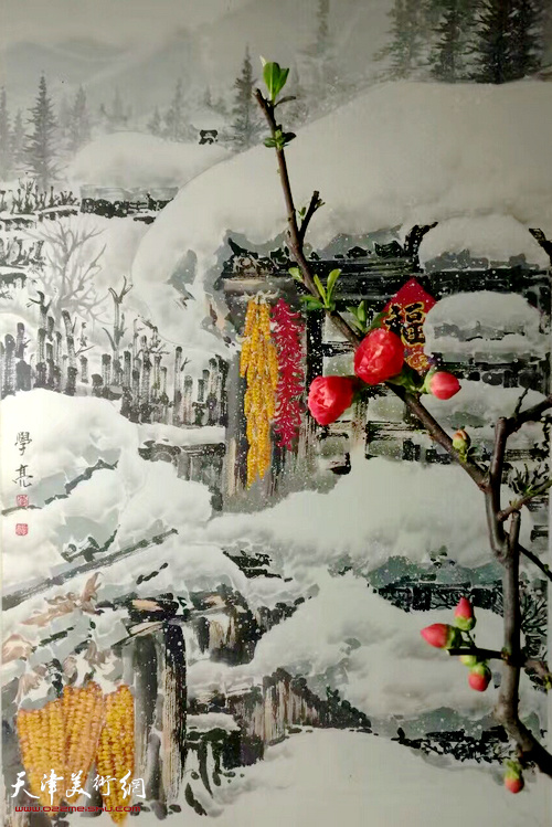 李学亮的《雪景人家》