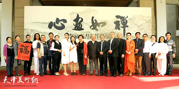 天津著名书画家李家尧书画作品展在海口举办