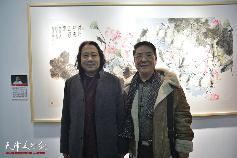 丁酉贺岁—天津画院迎春美术作品展