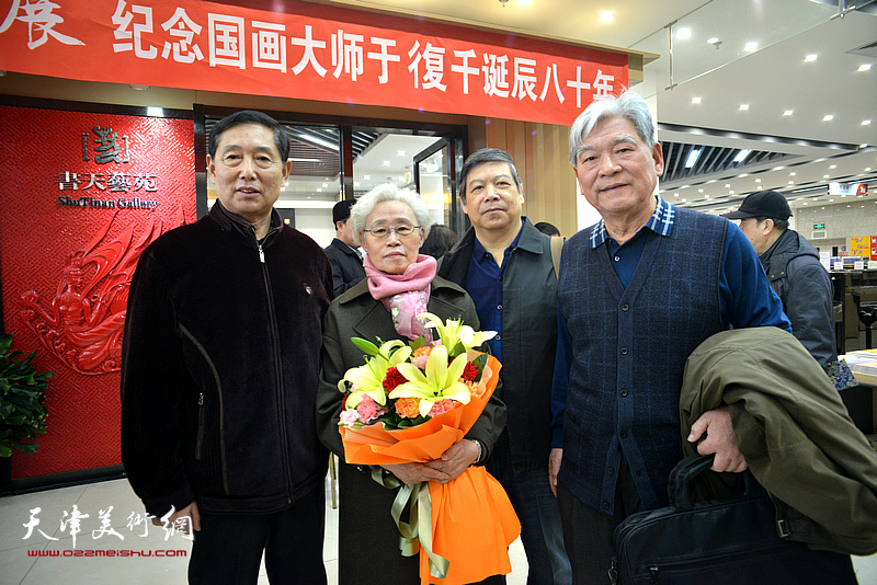 纪念于复千先生诞辰80周年师生作品展