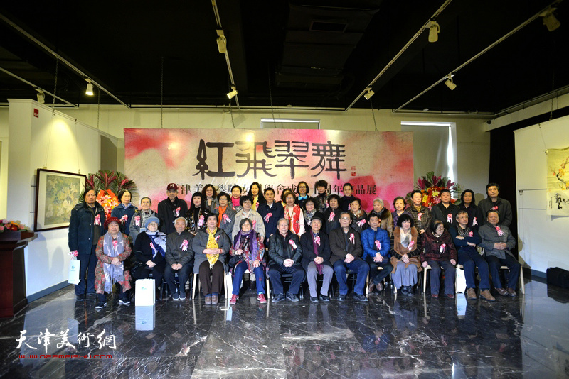 天津美院女同学会庆祝十周年作品展