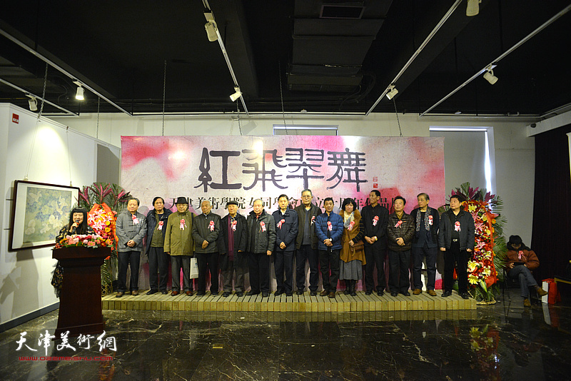 天津美院女同学会庆祝十周年作品展