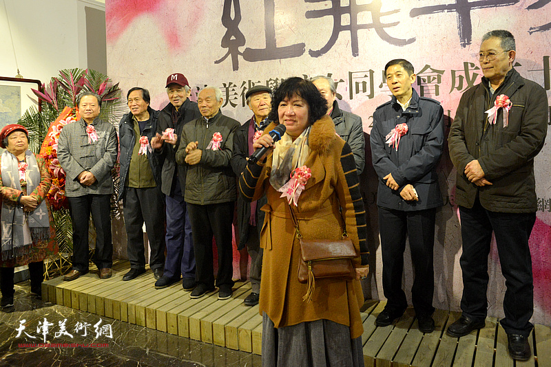 天津美院女同学会庆祝十周年作品展