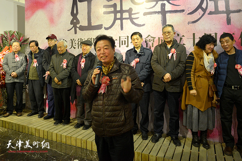 天津美院女同学会庆祝十周年作品展