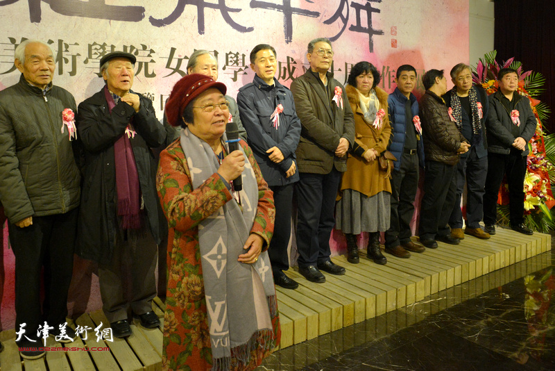 天津美院女同学会庆祝十周年作品展