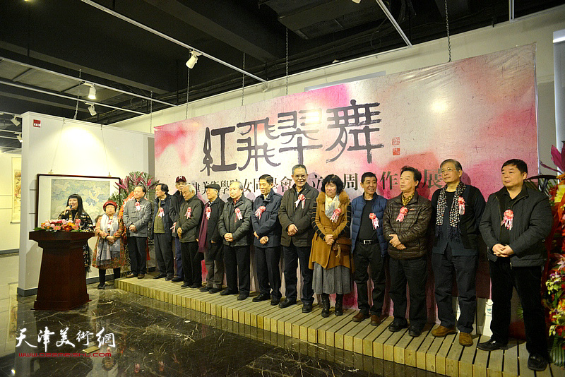 天津美院女同学会庆祝十周年作品展