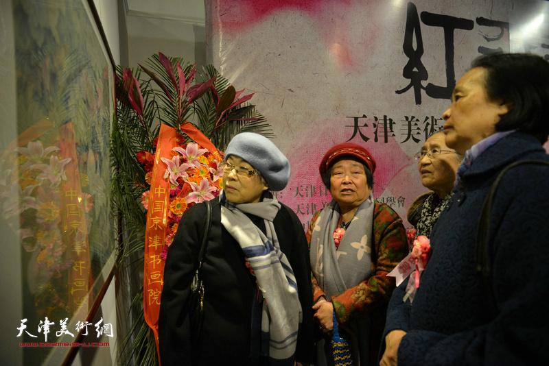 天津美院女同学会庆祝十周年作品展