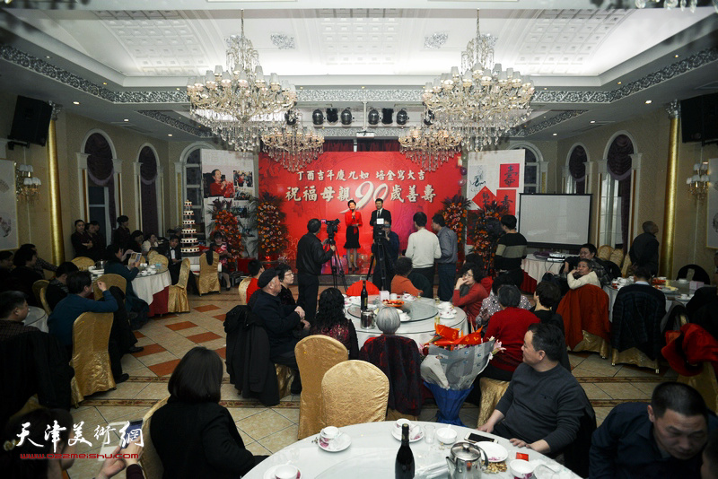 “丁酉吉年庆九如”培金写大吉精品展2月25日在静海举行。