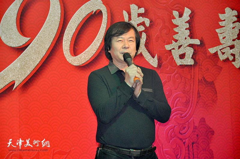 天津市美术家协会副主席史振岭到场祝贺。