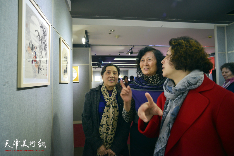 天津女子画院第十三届国画精品展