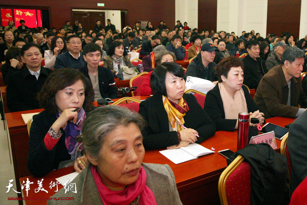 庆祝三八国际劳动妇女节书法大讲座