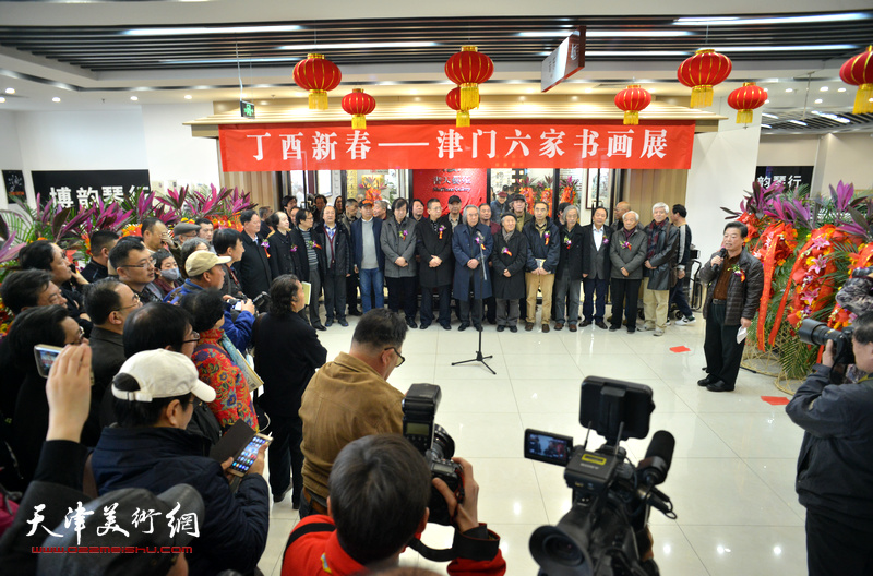 “丁酉新春——津门六名家书画展”3月5日在天津图书大厦书天艺苑美术馆开幕。