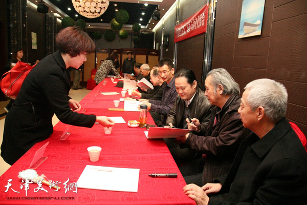 《中国画作品集》画家与读者见面会在天津举行