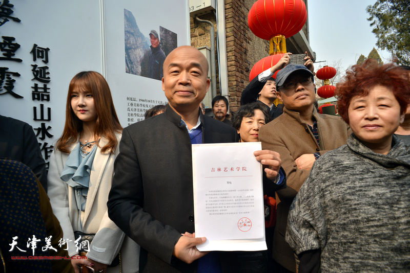 流梦烟霞—何延喆山水作品展