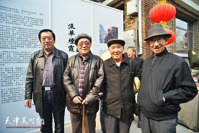 流梦烟霞—何延喆山水作品展