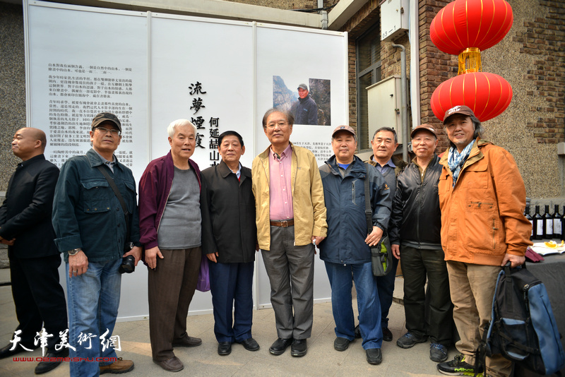 流梦烟霞—何延喆山水作品展